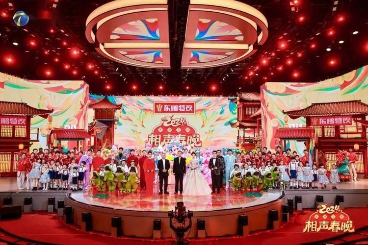 天津卫视春晚精彩回顾：爆笑相声笑翻全场