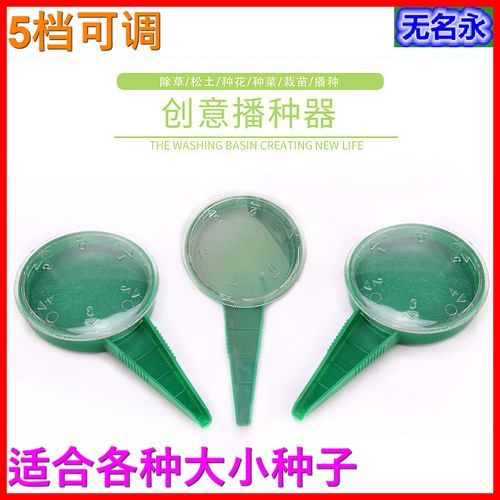 安全可靠的种子神器官方下载：从此告别病毒弹窗！