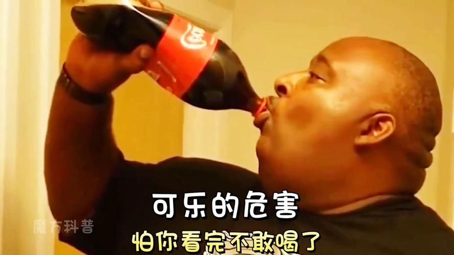 可乐视频社区：好玩有趣的短视频平台，等你来玩