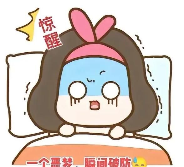 噩梦惊醒99次！漫无止境的假期高分悬疑佳作