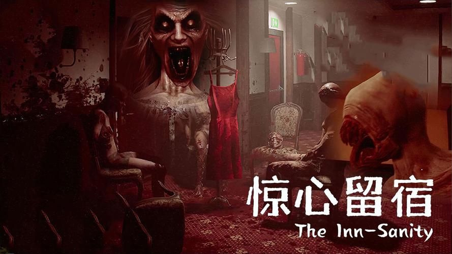 销魂之旅：一场让你难以忘怀的奇幻冒险