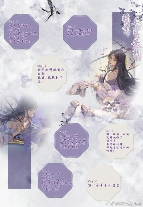 倩女幽魂经验书制作方法详解：等级要求及经验值