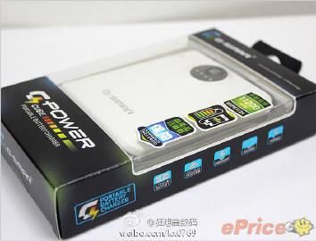 东莞狂想曲数码：靠谱数码产品供应商，值得信赖