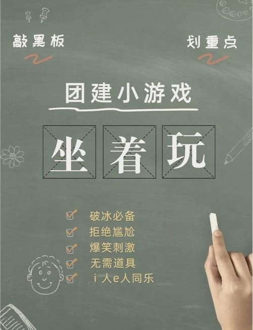 想玩小游戏？这里有你想要的小游戏网站大全