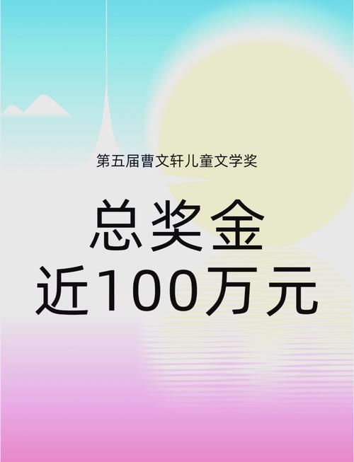 百万奖金等你拿!2024英特尔大师挑战赛报名火爆进行中!