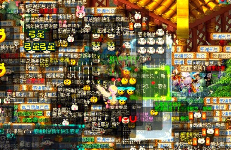 梦幻西游十一活动：新手玩家也能轻松获得丰厚奖励