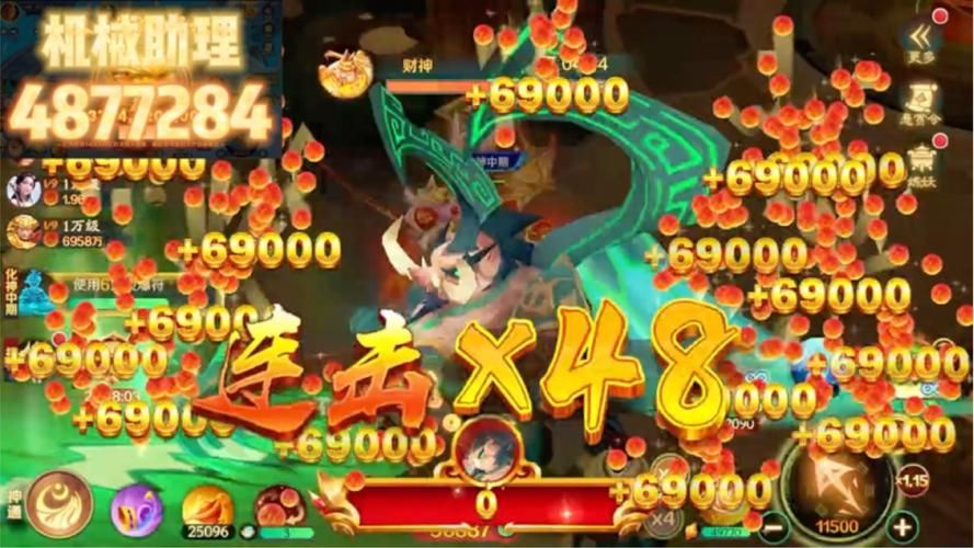 仙魔九界礼包领取：海量资源助你称霸九界