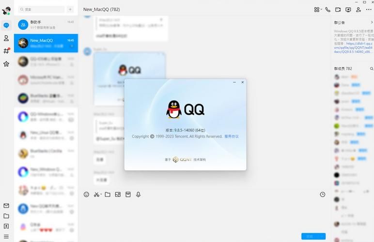 qq.dk517.com充值教程：快速方便充Q币