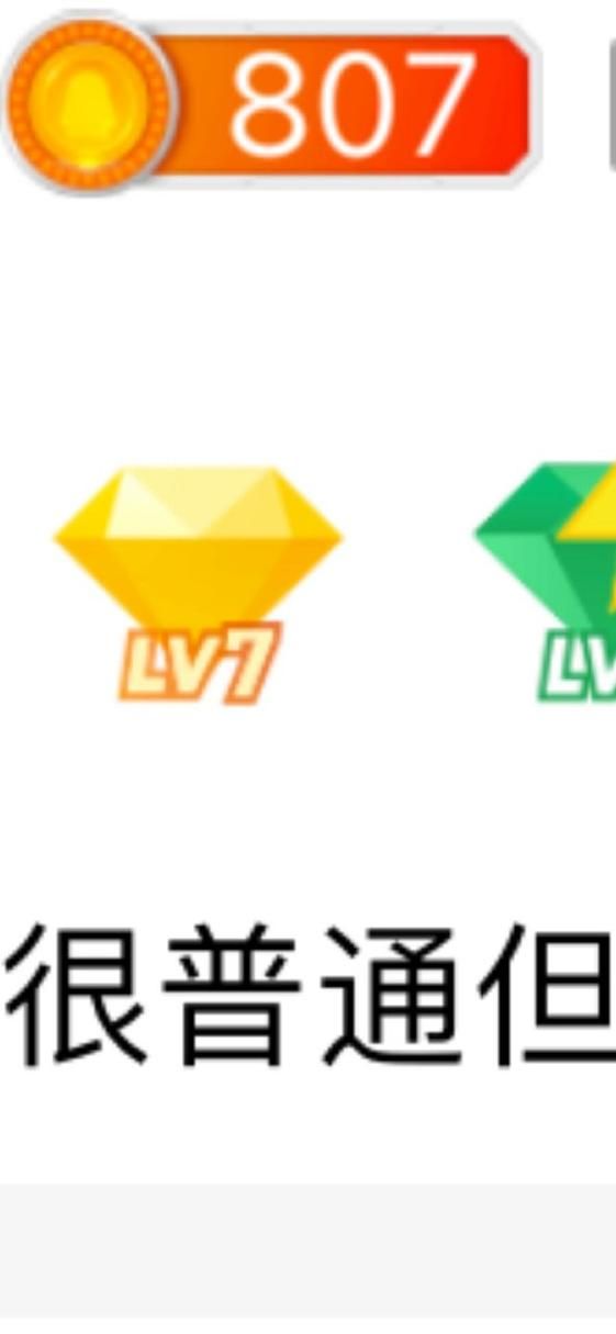 qq.dk517.com充值教程：快速方便充Q币