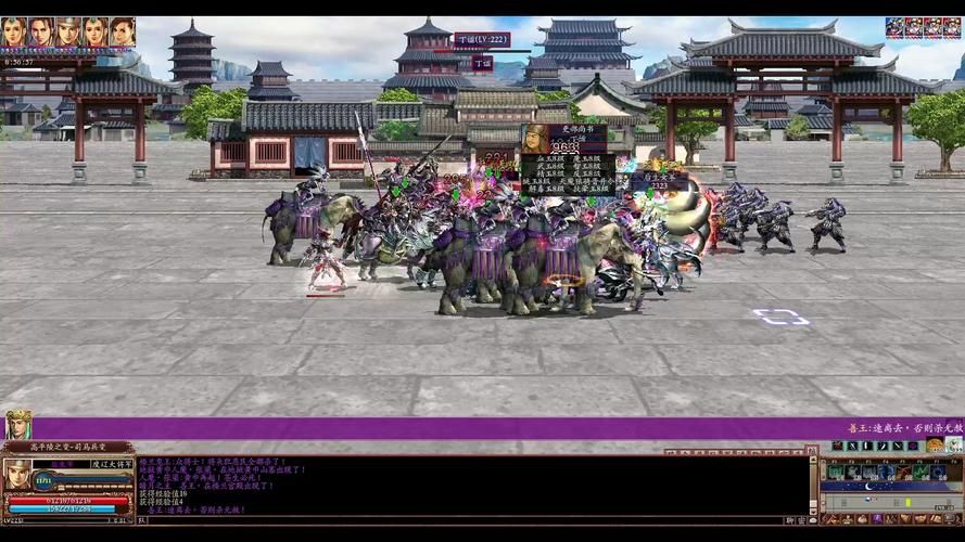 三国OL网页游戏：经典三国，策略对决等你来战！