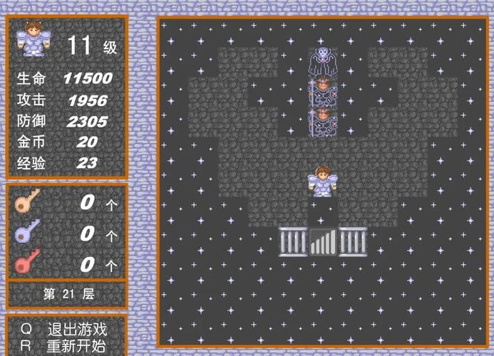 神魔之塔攻略秘籍：快速升级、轻松通关的实用指南