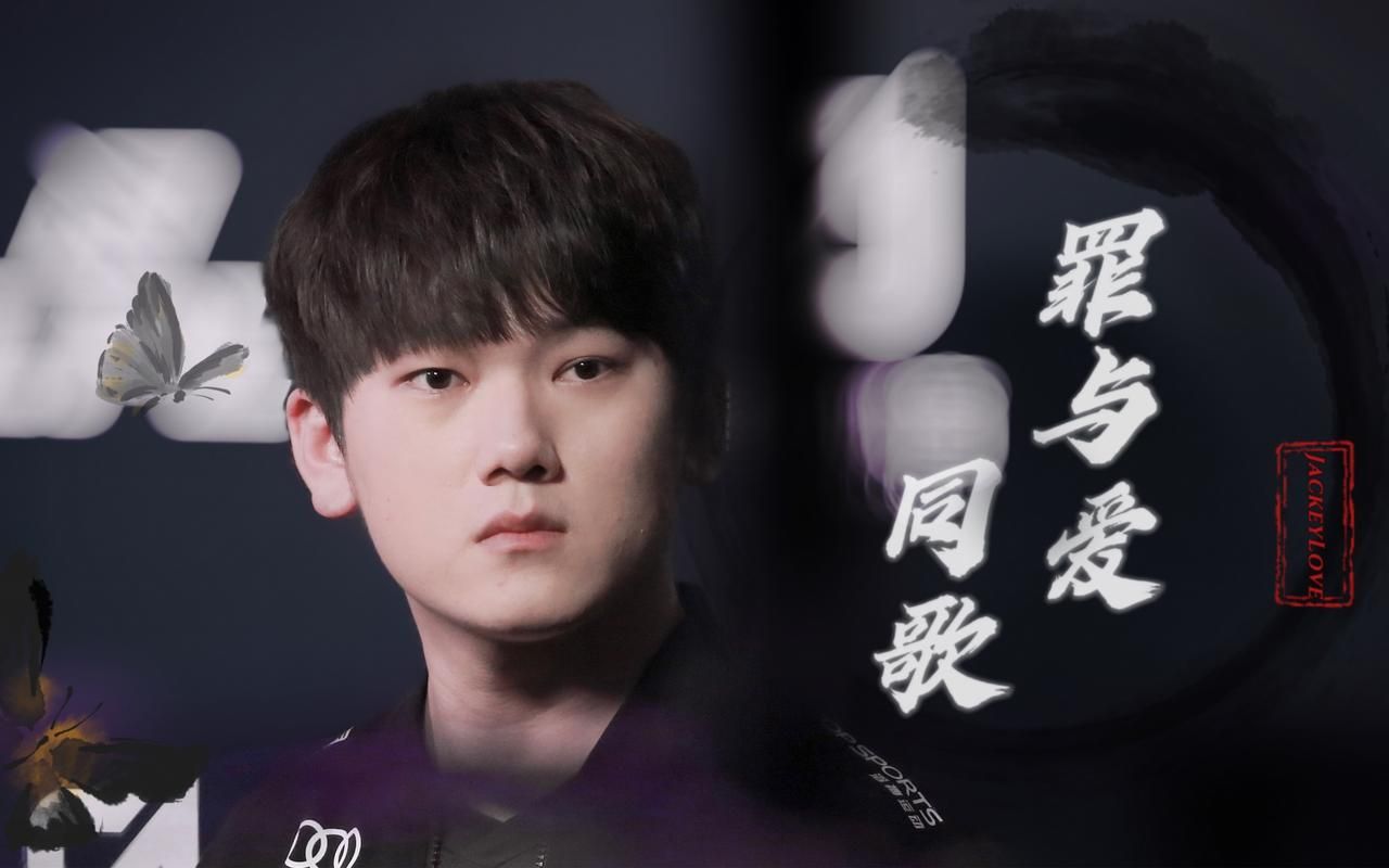Jackeylove首发登场！TES对战V5，阿水回归意义何在？
