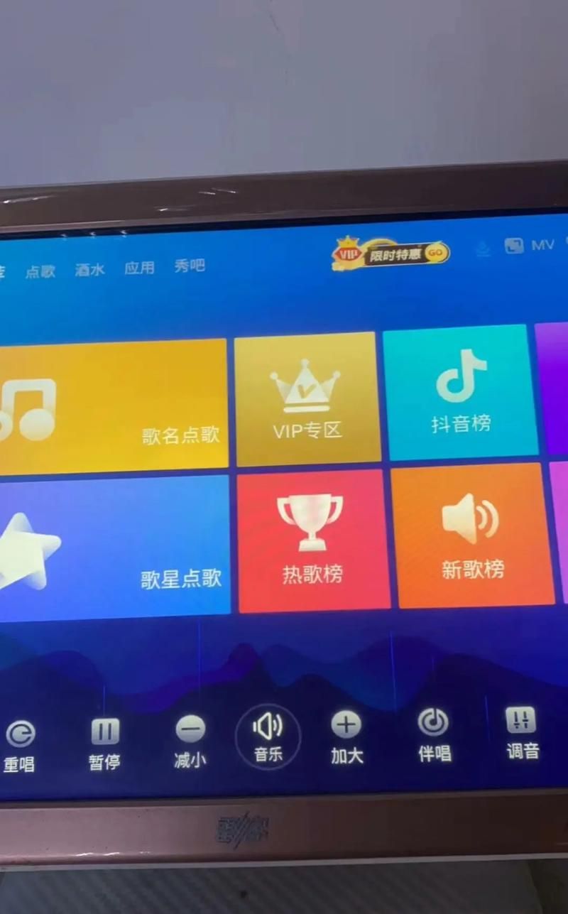 最全点歌软件排行榜：K歌达人都在用这些