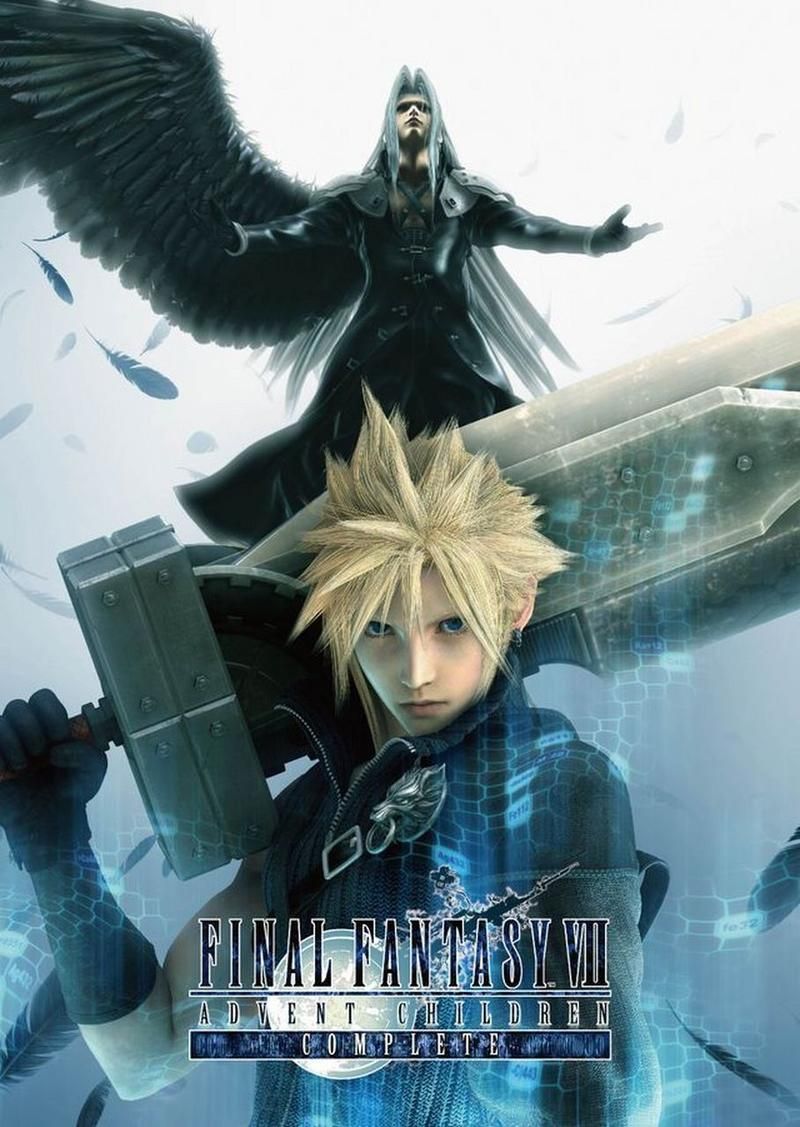 FF7圣童降临：动画电影解说，揭秘幕后故事