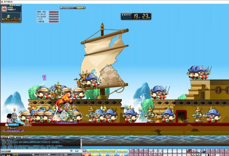 冒险岛单机版下载:重温童年经典,随时随地冒险!