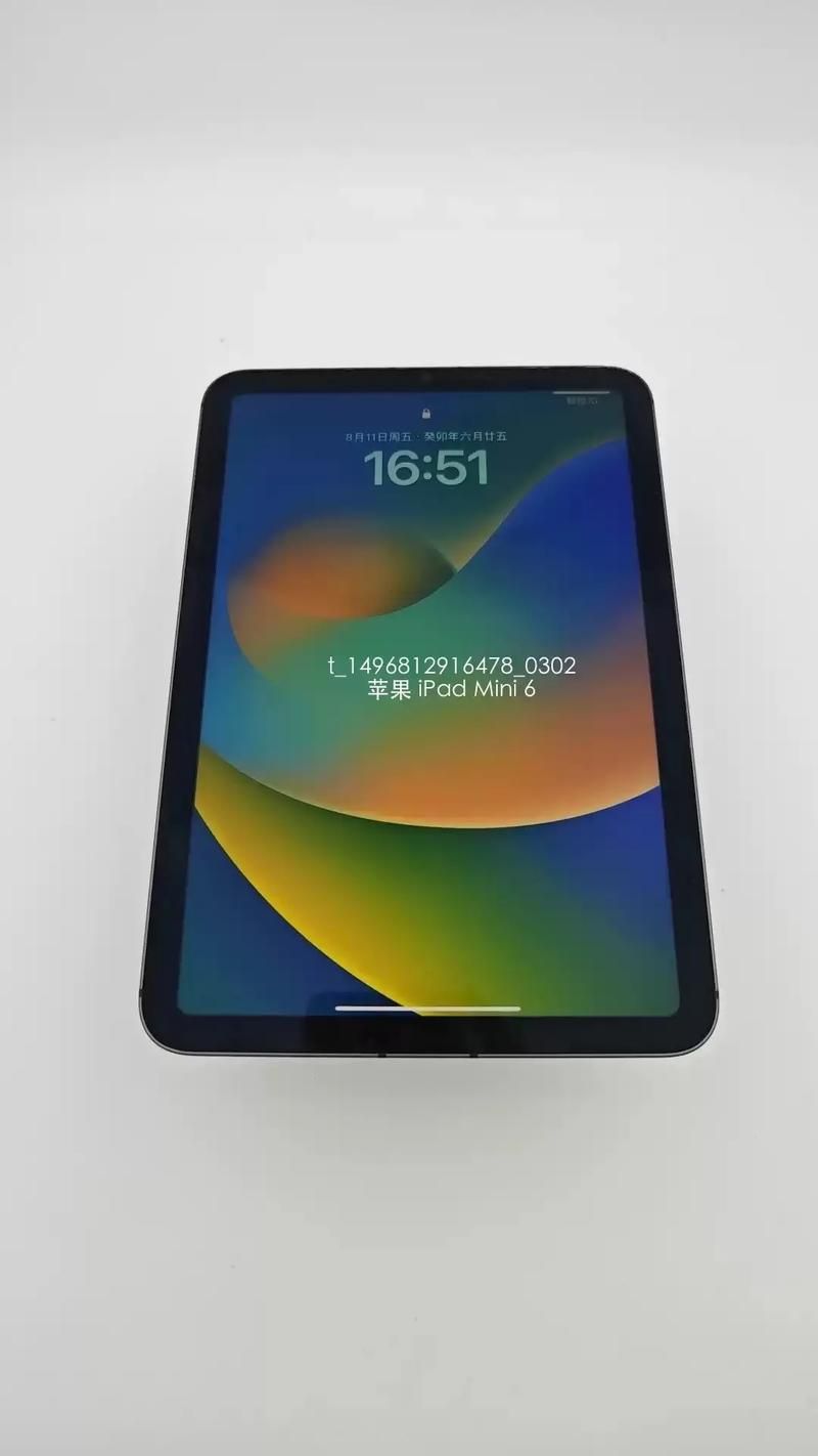 iPad mini发布时间确定!10月23日正式开售,赶紧抢购吧!