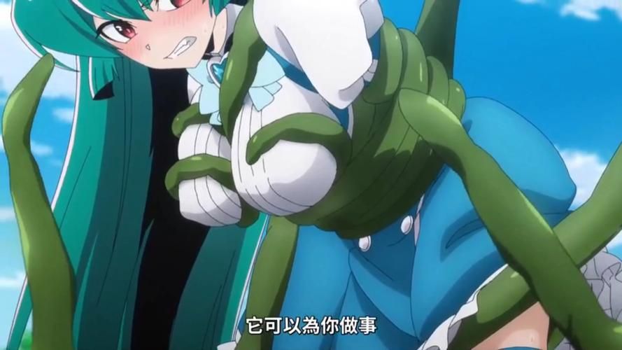 最新触手图片推荐:高清无水印下载