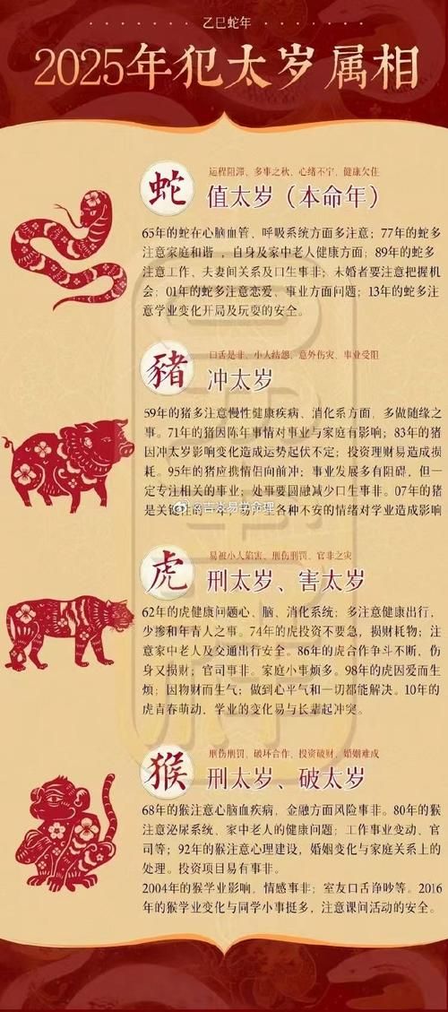 百巧千穷的寓意是什么？揭秘这句成语的深刻含义