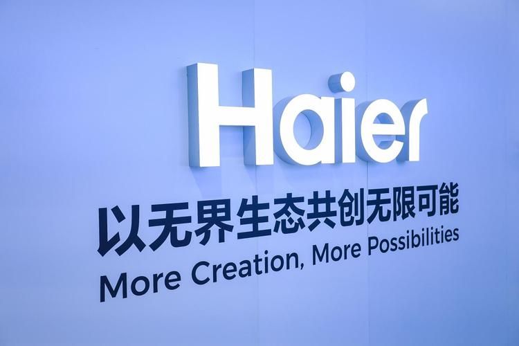 海尔6Green战略：全生命周期绿色发展，守护地球家园