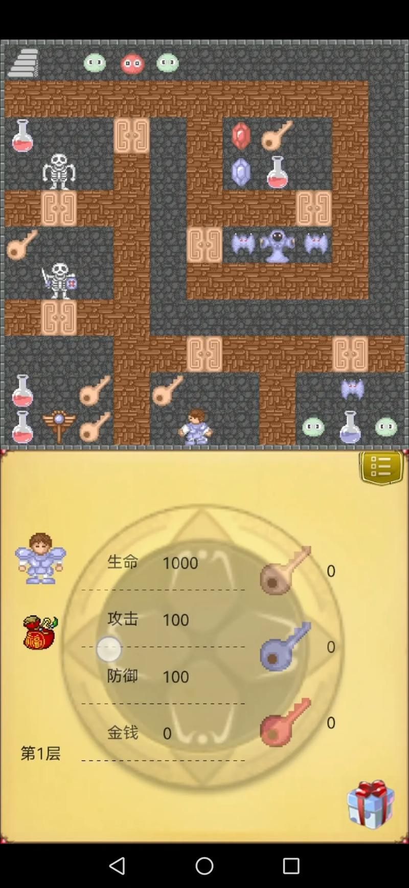 告别游戏难题:魔塔秘籍,带你轻松通关50层