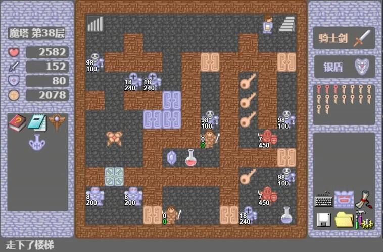 告别游戏难题:魔塔秘籍,带你轻松通关50层