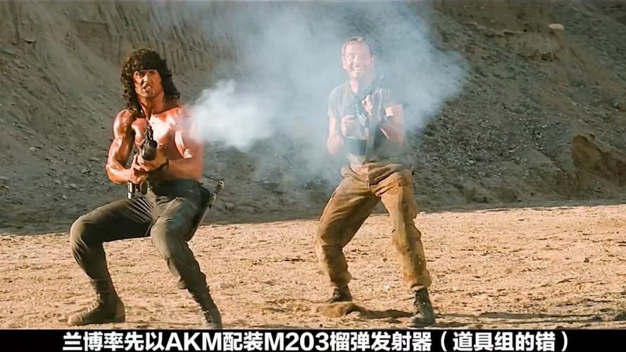 兰博电影解说：第一滴血系列完整故事回顾