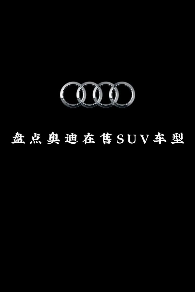 威先生说车：奥迪、宝马、丰田大降价，到底值不值得买？