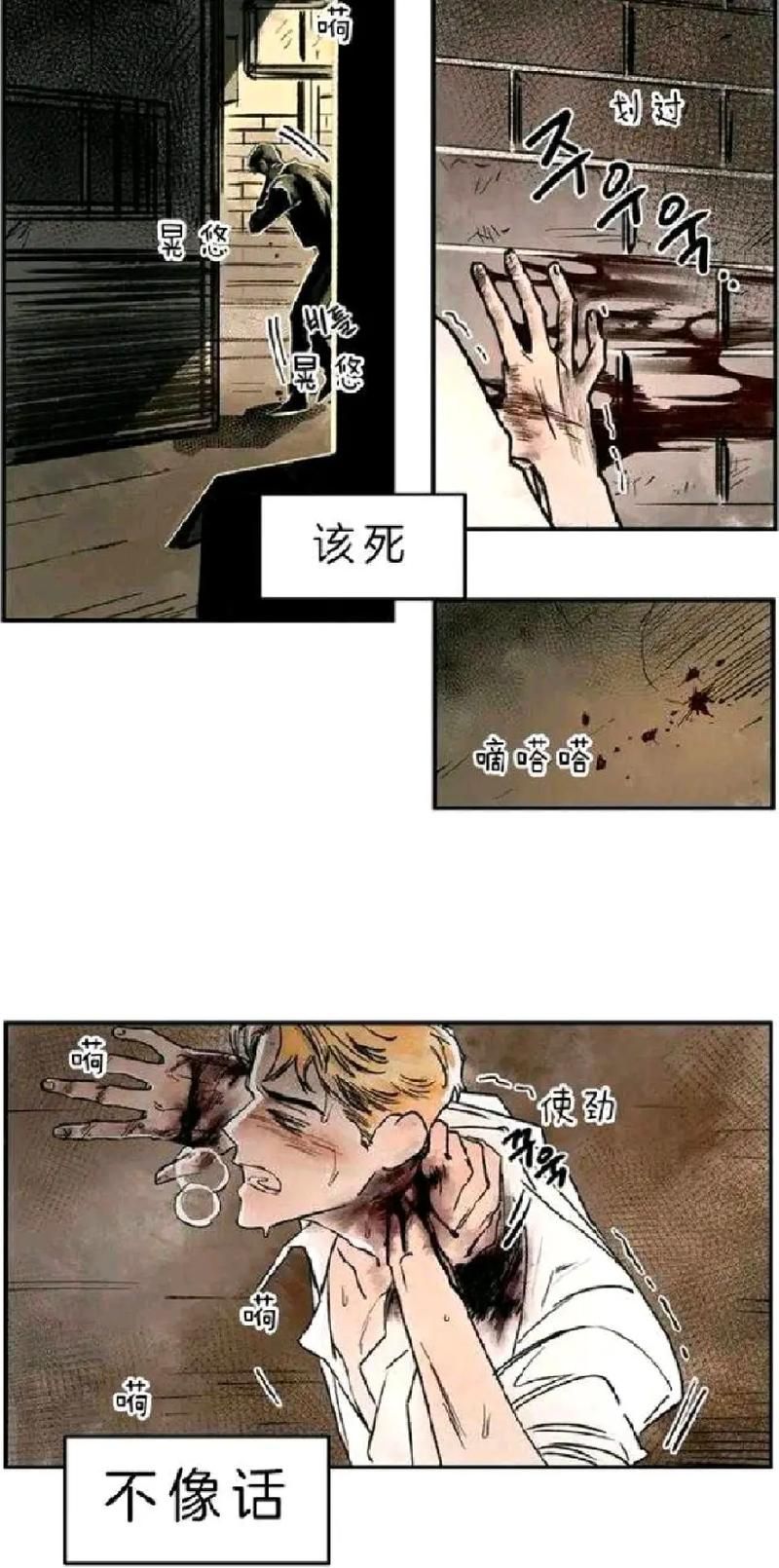 凯奇的“吸血鬼之吻”：一部被低估的cult片佳作