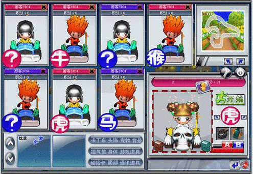 炫装卡丁车激活码免费领取，教你轻松获取