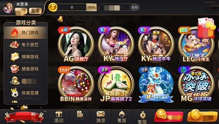 娱乐114：最新游戏资讯和精彩视频推荐