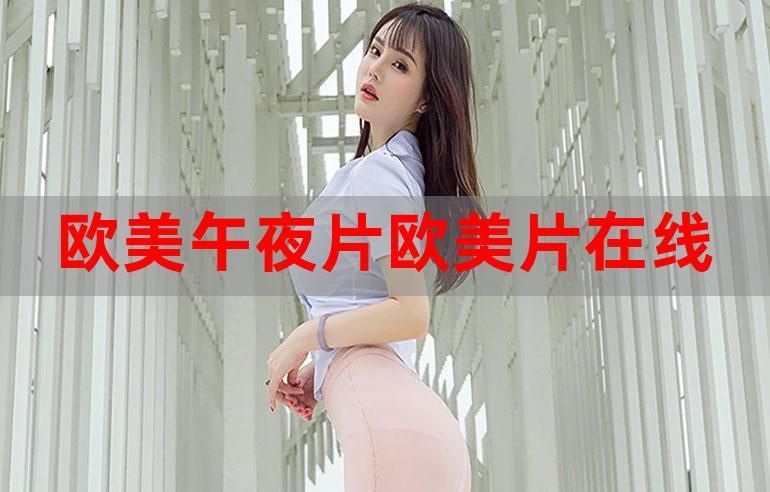 哪里可以免费观看欧洲杯直播？这些平台不容错过！