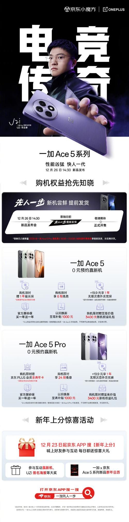UZIQAQ好用吗？用户体验评测及使用技巧分享