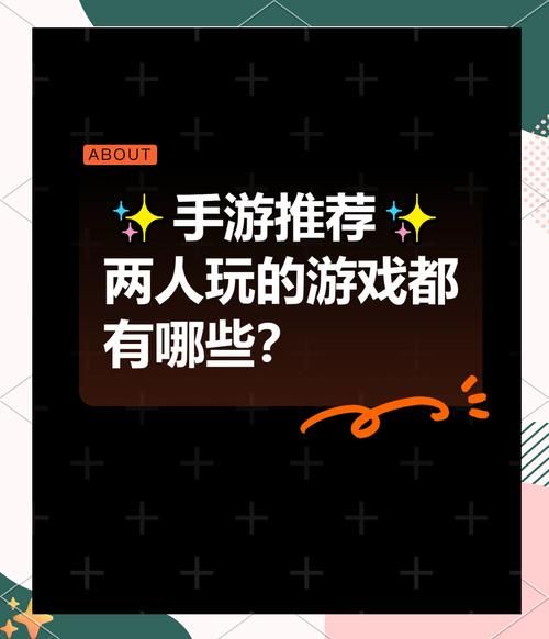 想玩策略手游？这份热门游戏清单你一定需要