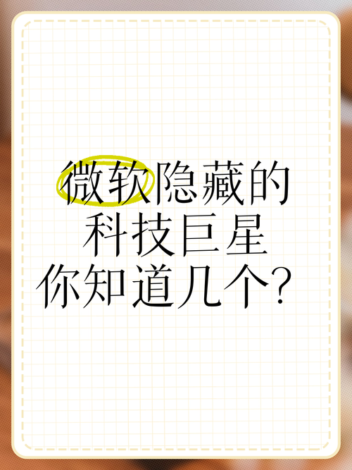 那些隐藏的巨星：CM0304意大利妖人深度挖掘