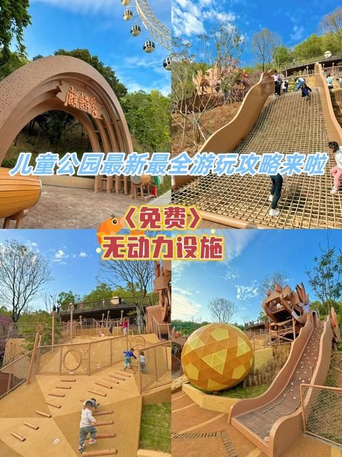 魔力游：简单易上手的休闲手游，值得一玩