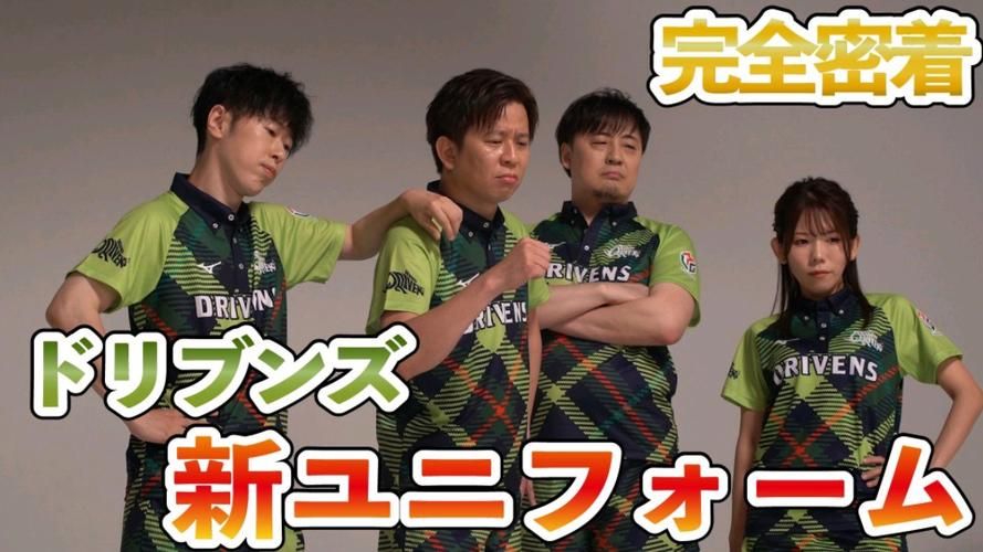 sn0wbreeze越狱教程:小白也能轻松上手的详细步骤