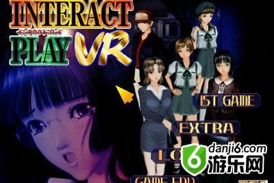 想玩转电车之狼VR？这份攻略助你轻松通关