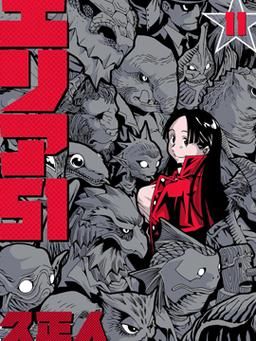 揭秘Area 51:外星人基地真相?军事秘密大曝光!