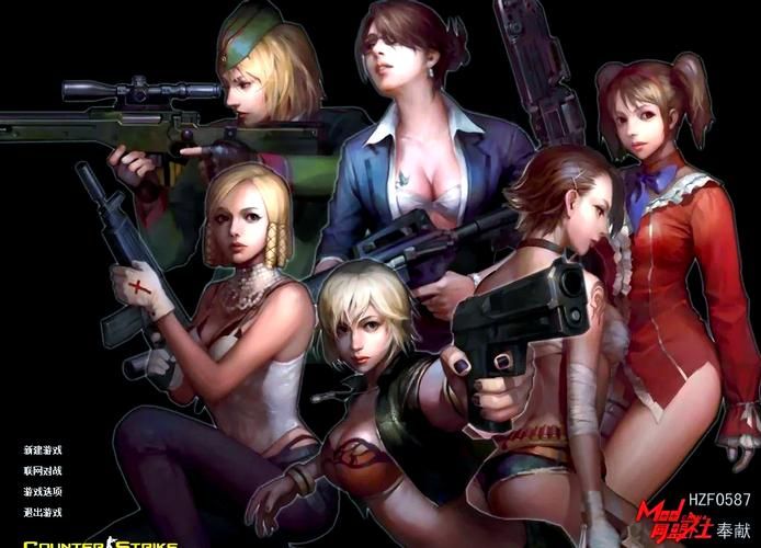 美女CS战场：劲爆身材与枪械的完美结合