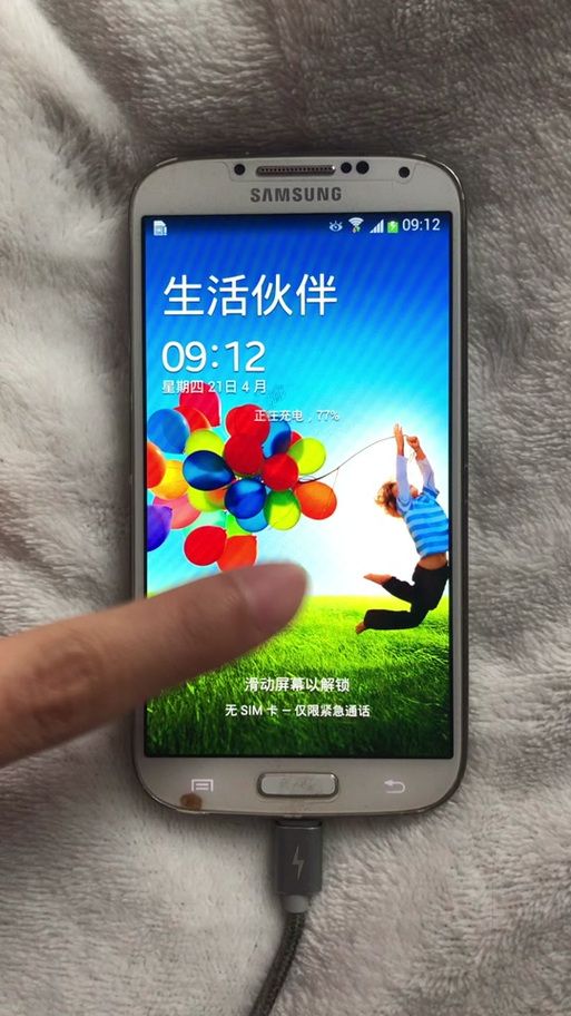 手机电脑都能用：几款方便快捷的动态图片制作软件