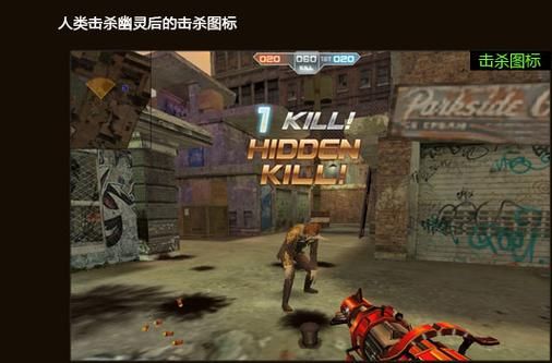 CSOL幽灵模式：挑战你的反应和团队配合能力