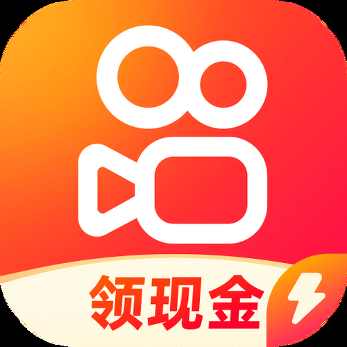 快手极速版2020最新版官方下载地址，安全可靠无病毒
