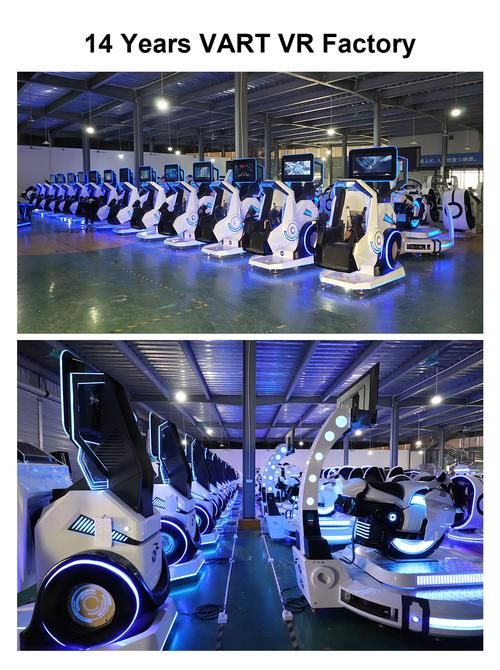 虚拟现实游戏设备推荐：2024年最值得入手的VR游戏神器