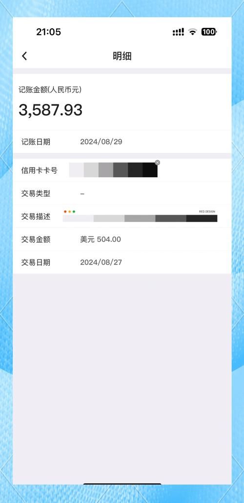 中立拍卖行手续费15%，如何降低交易成本？