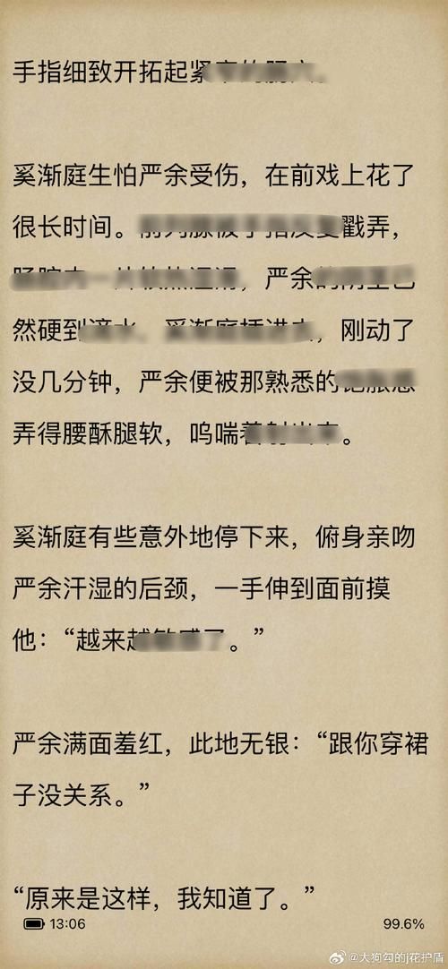 一文读懂P5P:从概念到实际应用案例分析