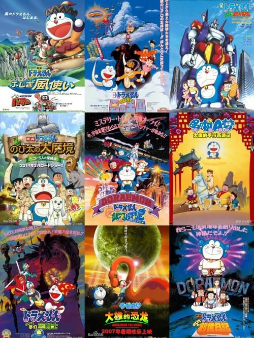 怀旧向!粗口版多啦A梦,你绝对没看过!