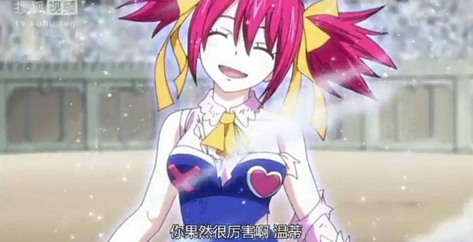 盘点雪莉娅:妖精的尾巴中最强萝莉之一?