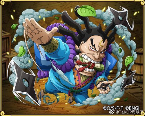 海贼王雷藏技能详解：卷卷果实能力大揭秘！