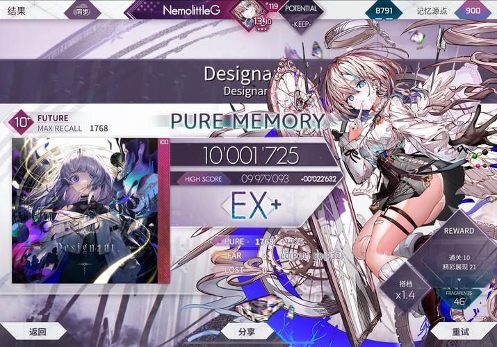 GameSalad平台详解：玩转HTML5游戏开发