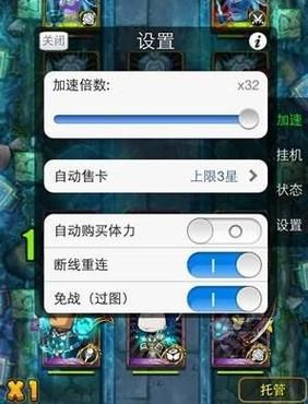 叉叉游戏助手官网下载，海量游戏辅助工具